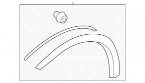 Front left fender arch trim for Mitsubishi Outlander 19-21