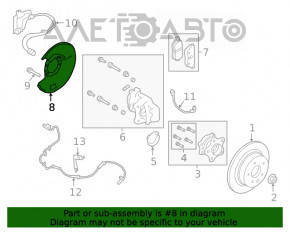 Brake Disc Cover Rear Left Nissan Altima 19-24 AWD