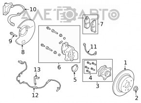 Brake Disc Cover Rear Left Nissan Altima 19-24 AWD