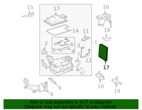 Computer, hybrid vehicle control Toyota Highlander 08-13