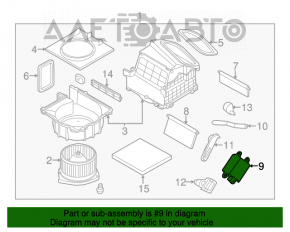 Actuator motor for the heater ventilation system of the Infiniti FX35 FX45 03-08