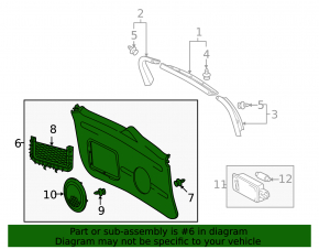 Toyota Rav4 06-12 tailgate trim