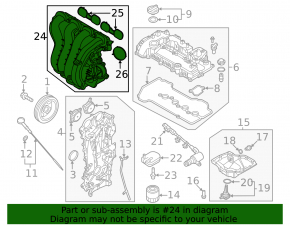 Intake manifold Kia Niro 23- HEV, PHEV