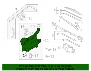 Mazda6 09-13 washer reservoir without cap and sensor
