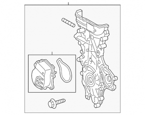 Front Engine Cover LEXUS CT 200H 11-17