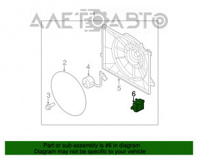 Kia Optima 11-16 hybrid cooling fan computer
