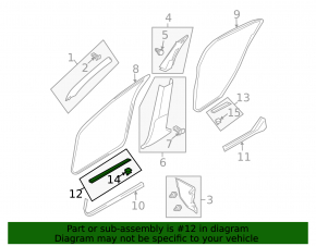 Door sill outer front left Infiniti FX35 FX45 03-08 black with chrome trim, scratch, bump