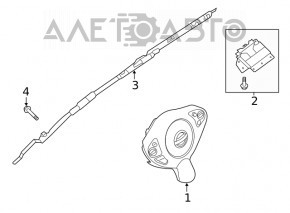 Nissan Altima 13-18 Beige Steering Wheel Airbag