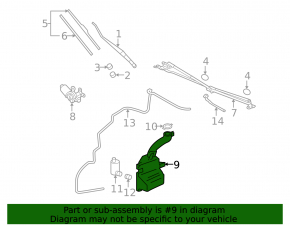 Mitsubishi Galant 04-12 Windshield Washer Reservoir