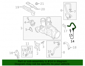 Coolant pipe turbine VW Passat b8 16-19 USA 1.8T TFSI metal short