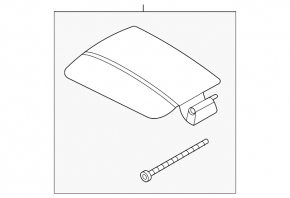 Lincoln Corsair 20-26 Black Center Console Armrest