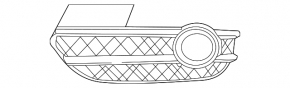 Front bumper grille left Audi Q3 8U 16-17 for solid bumper for fog lights