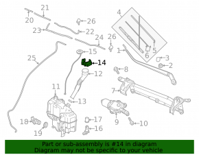 Fastening the neck of the washer reservoir Mazda 6 13-21