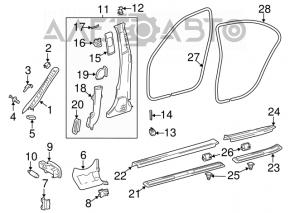 Mercedes W211 right center pillar trim, gray