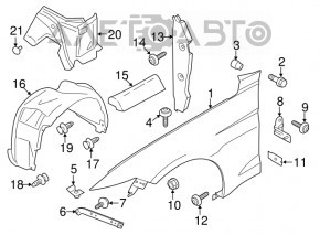 Front left mudguard Ford Mustang mk6 15-17 prerest