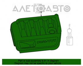 Jeep Patriot 11-17 Engine Cover