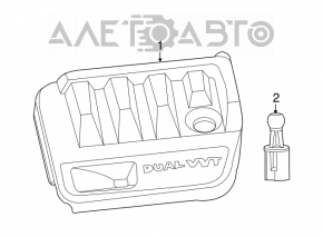 Jeep Patriot 11-17 Engine Cover