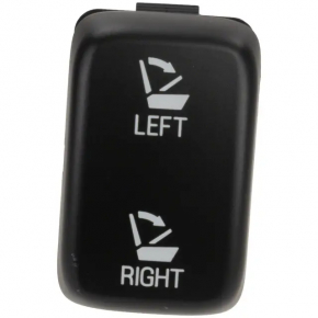 Rear Left Seat Recline Button Ford Edge 15-