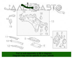 Rear left upper longitudinal arm Mercedes W213 E 17-23