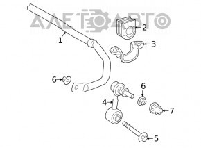 Rear stabilizer Lexus ES250 19- AWD