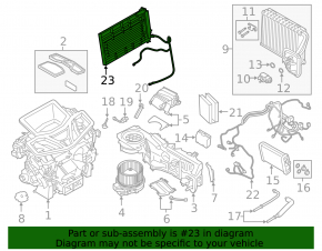 Dry shade BMW X7 G07 19-24