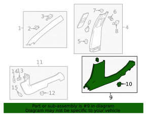 Door sill trim rear left Chevrolet Impala 14-20