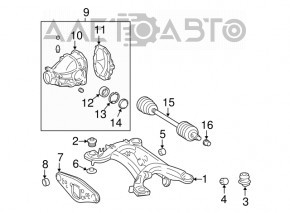 Mercedes W211 E550 Rear Differential Bracket
