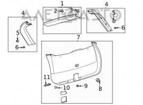 Lower tailgate trim Ford Escape MK4 20-22 electric, type 1