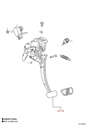 Toyota Prius V 12-17 brake pedal with sensors