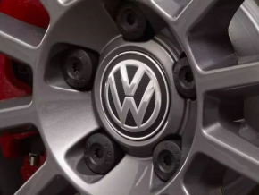 Center cap for VW Jetta 19-63.5mm disc