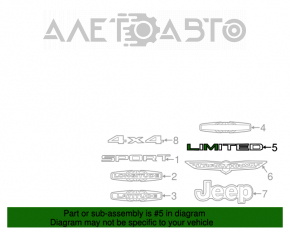 Jeep Cherokee KL 14-18 Limited Tailgate Emblem