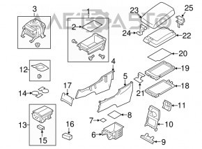 Subaru b10 Tribeca center console armrest