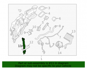 Ford Flex Heater Hose 09-19