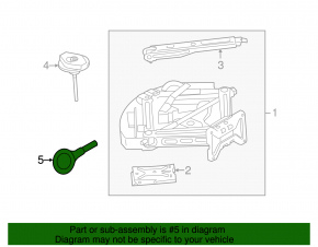 Tow Hook Ford Explorer 11-15