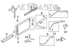 Radiator cooling water Nissan Rogue 21-22 2.5