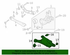 Lower rear right front transverse control arm Volvo XC90 16-20