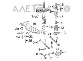 Rear left longitudinal arm Lexus ES350 07-12