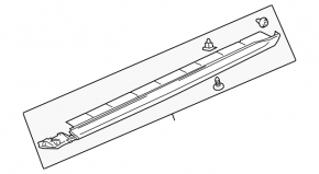 Left threshold Mitsubishi Galant 04-12
