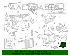 Motor heater fan Dodge Challenger 14-23 type 2