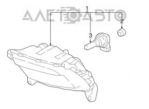 Right fog light Kia Niro 17-19 HEV, PHEV