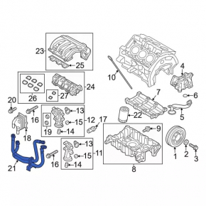 Ford Flex 09-19 Gearbox Cooling Tubes