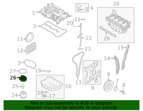 Oil cooler for internal combustion engine Kia Optima 16 - type 2