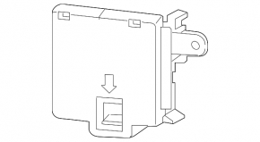 Audi Q8 19-23 small battery distribution plate