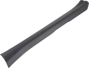 Door sill trim front right Nissan Sentra 13-17
