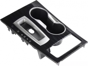 Center console trim with cup holders Nissan Altima 16-18
