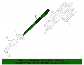Steering cardan shaft BMW i3 14-20