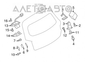 Mitsubishi Outlander Sport ASX 10- Tailgate Button