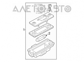 Right tailgate number plate light VW Tiguan 09-14 type 2