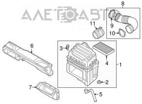 Air intake VW Atlas 18- 2.0T, 3.6