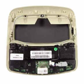 Front light for Ford Fusion mk5 13-16 beige, under the sunroof